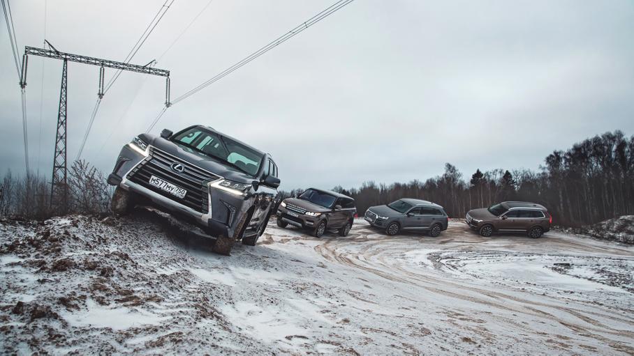 Внедорогие-3