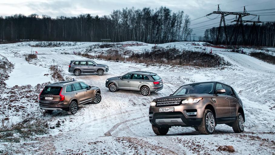 Внедорогие-3