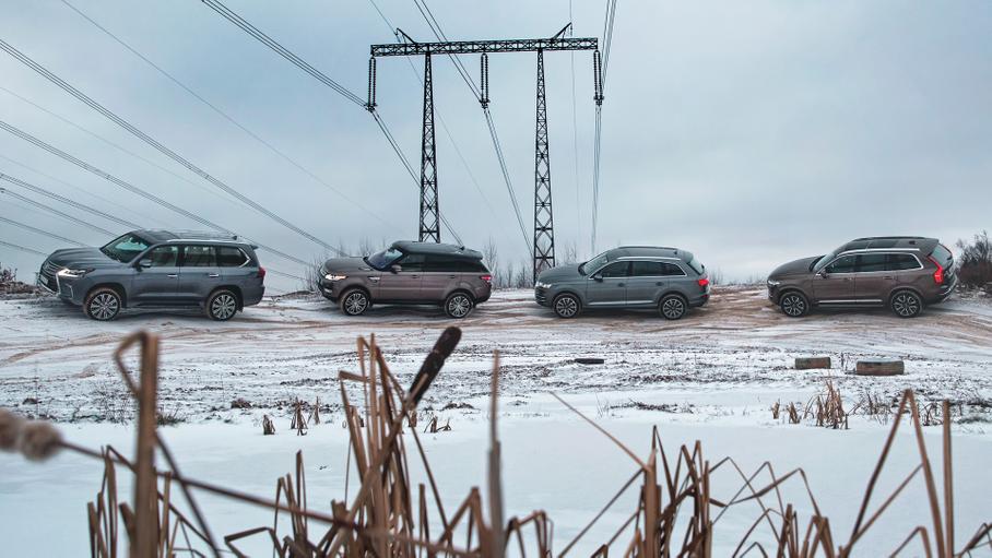 Внедорогие-4