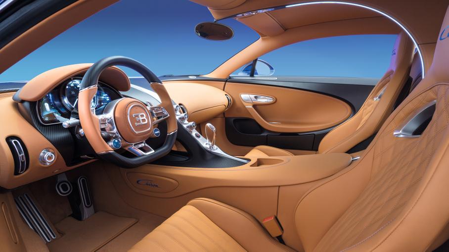 Новое созвездие