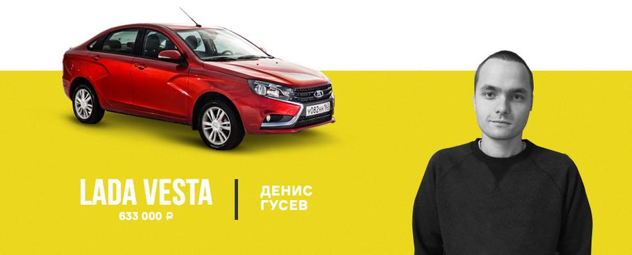 Битва при Жигулях-2