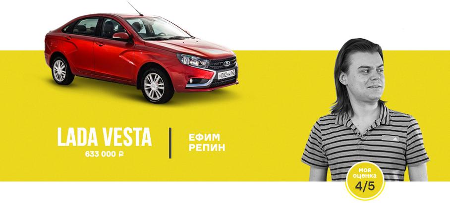 Битва при Жигулях-4