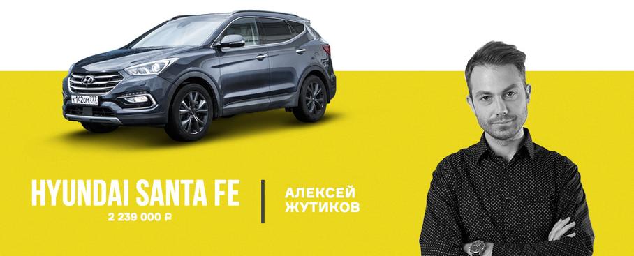 Сами местные 