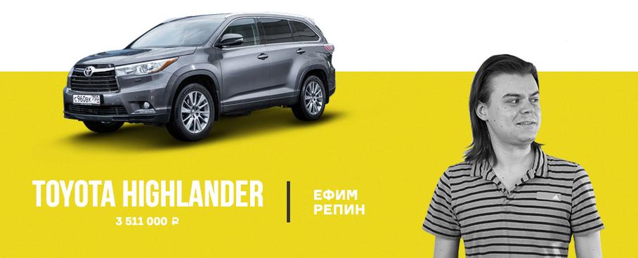 Сами местные