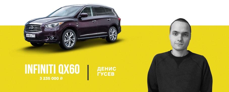 Сами местные — 3