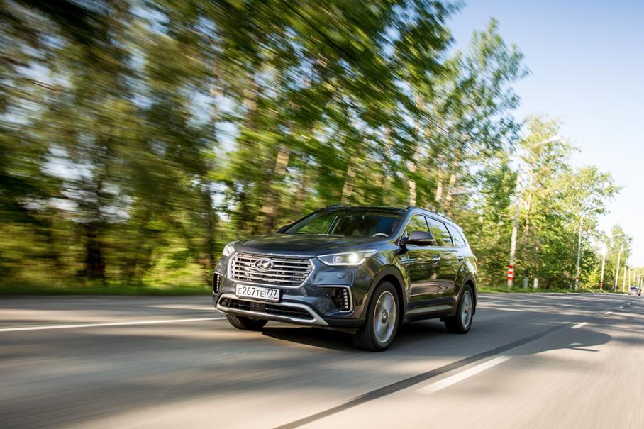 Грандвопрос