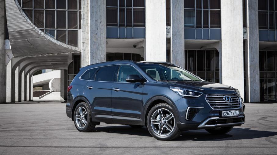 Грандвопрос