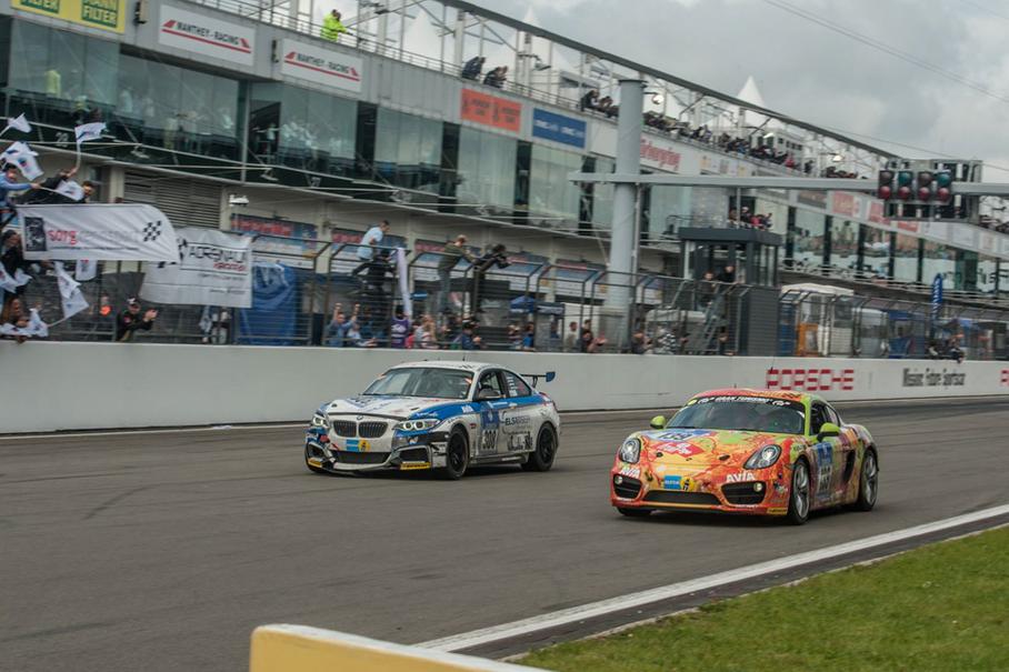 Нюрбургский процесс