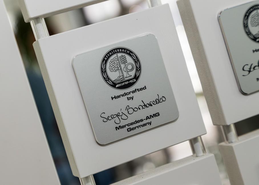 Как собрать дракона