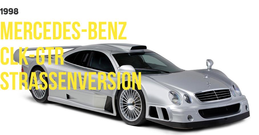 Корпорация монстров