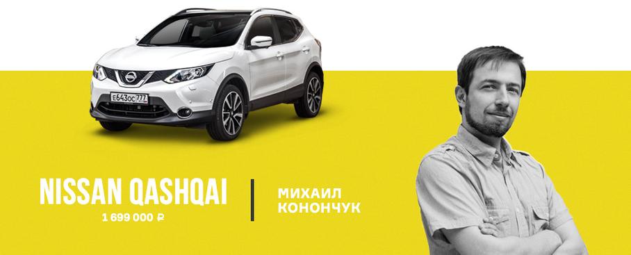 Равно правые — 2