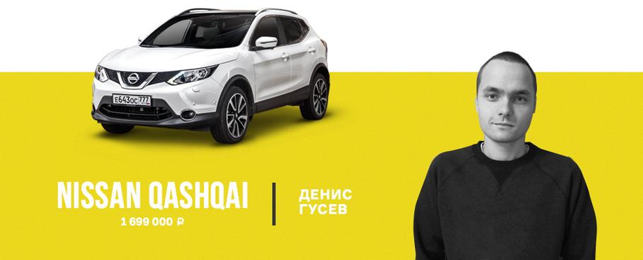 Равно правые — 3