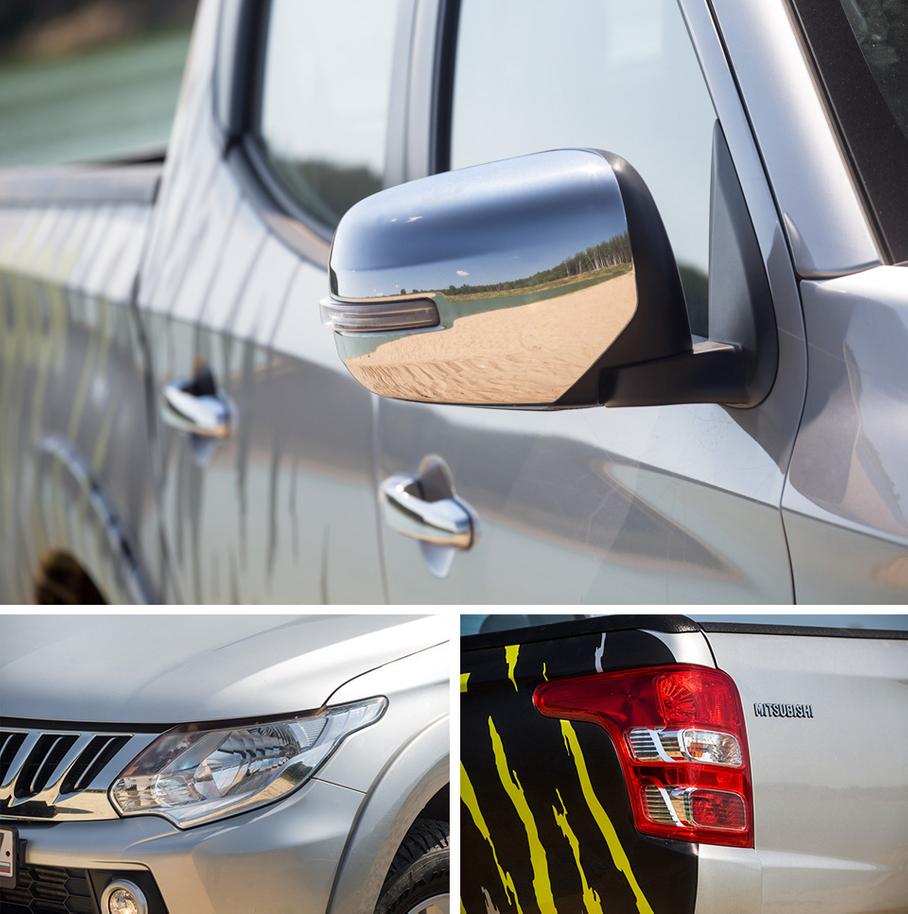 Народный сбор