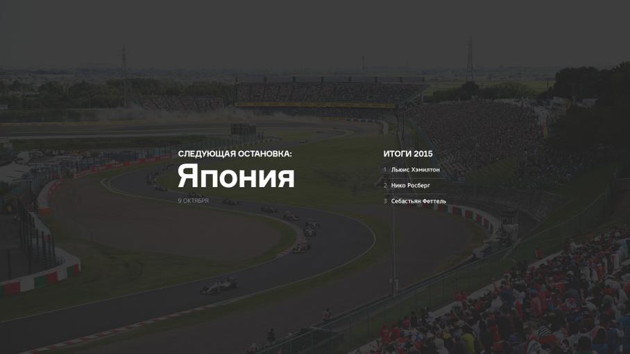 Раздача слонов