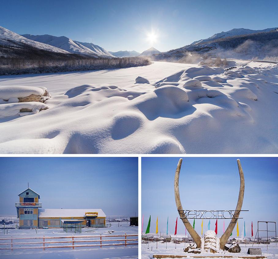 Запасы снега