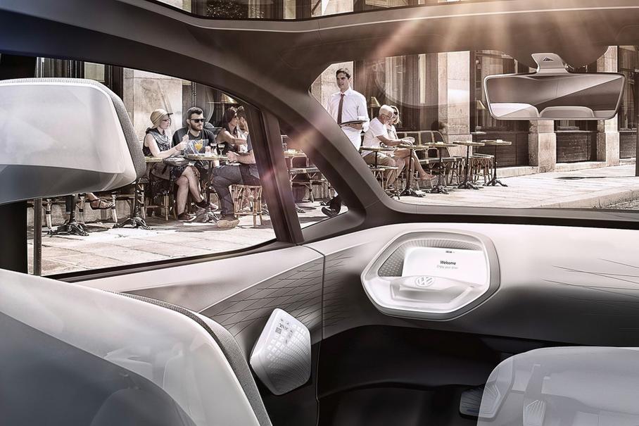 Бег в противофазе