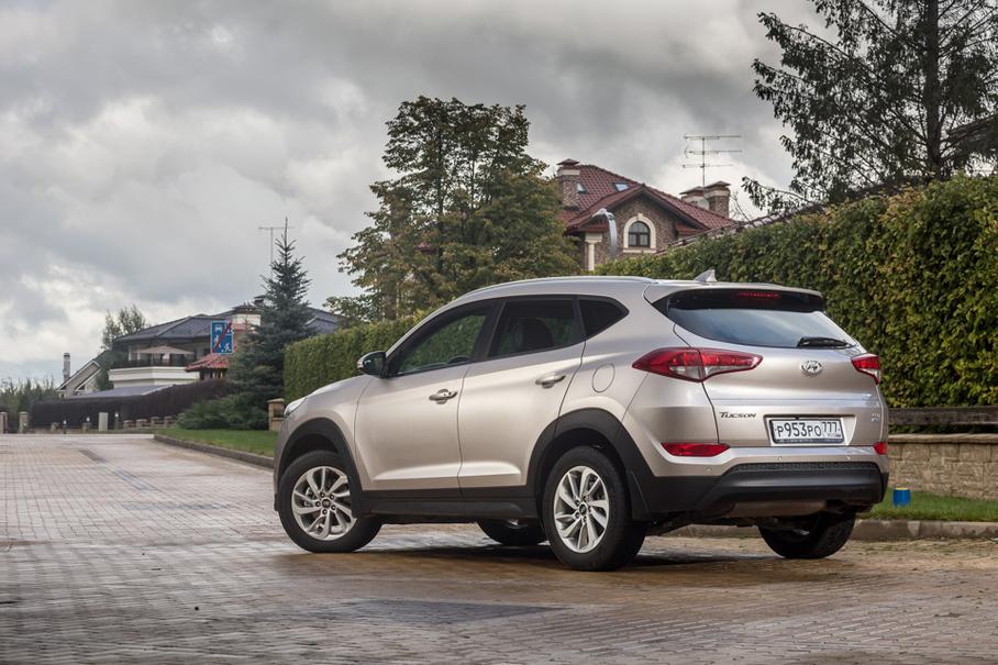 Назови его по имени