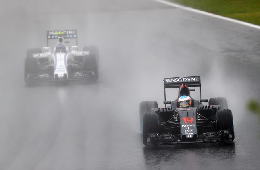 Главное, не бояться