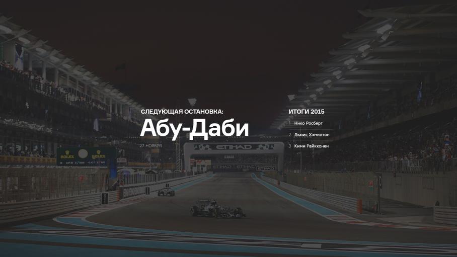 Главное, не бояться