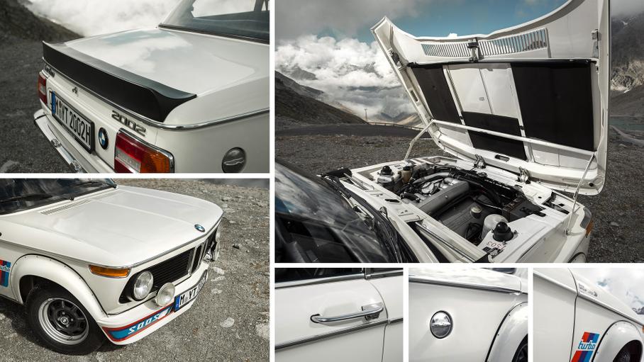 Эффект бабочки