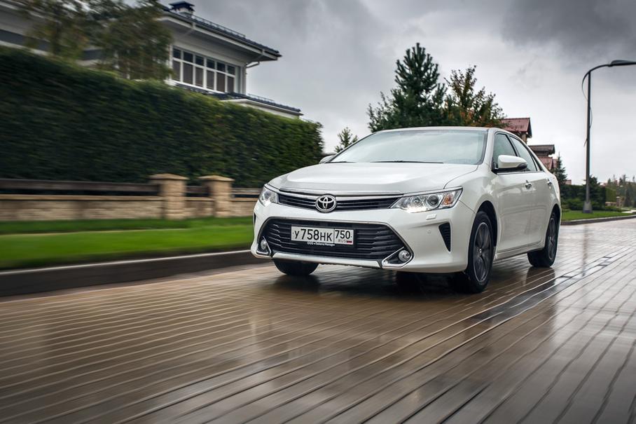 «Вы приехали»