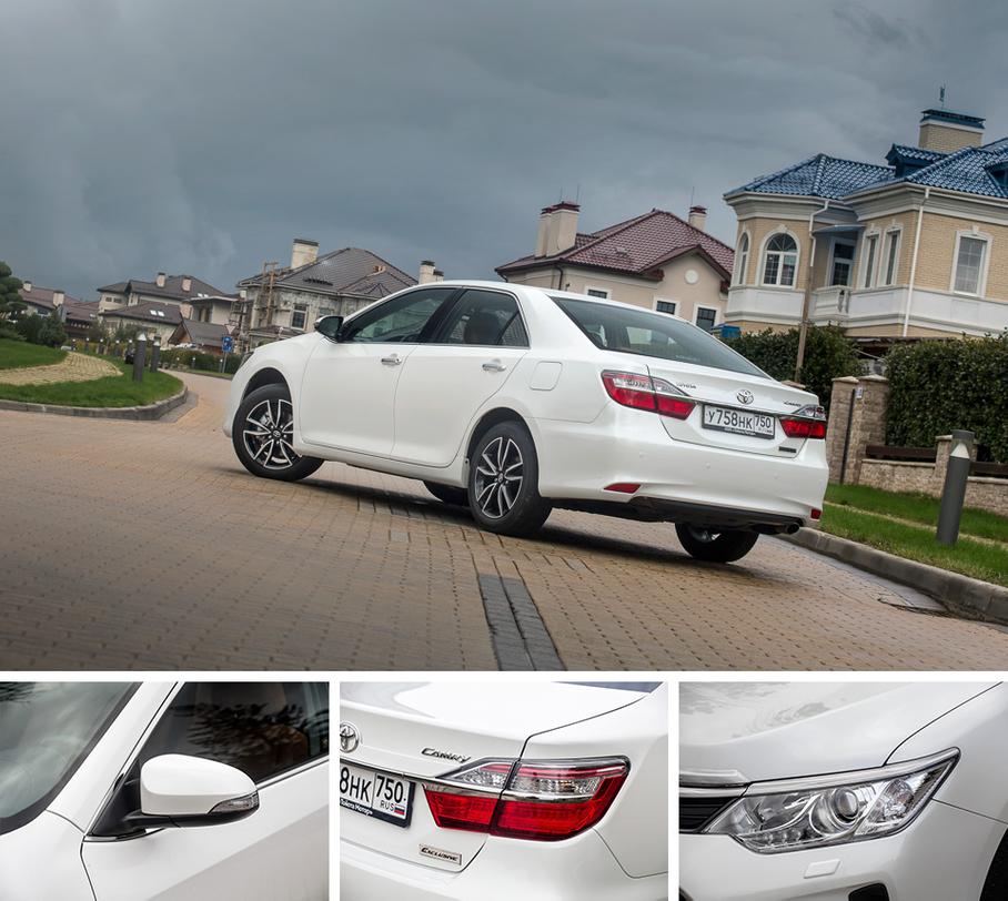 «Вы приехали»