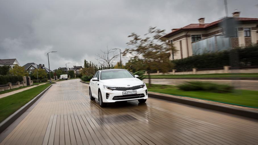 Ничего личного