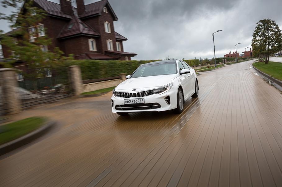 Словарный запас