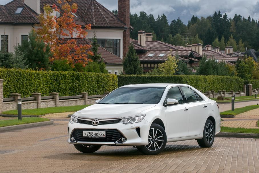 Словарный запас