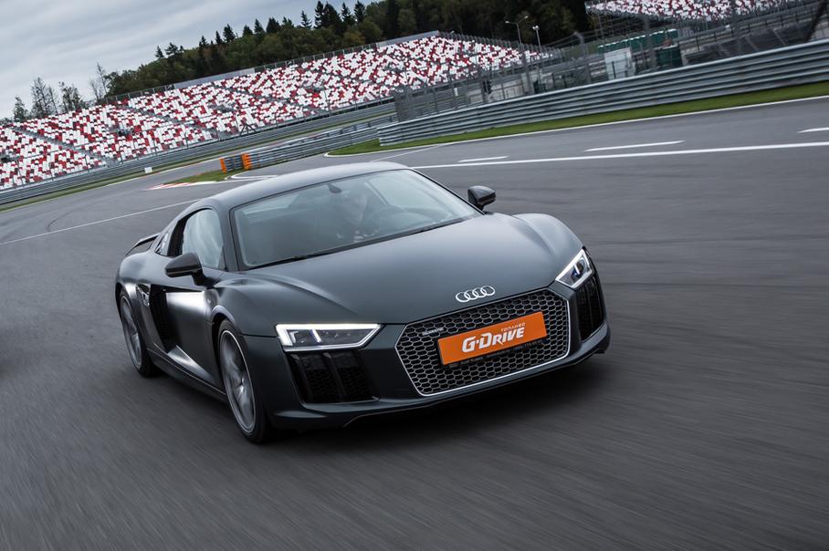 Он трудный самый