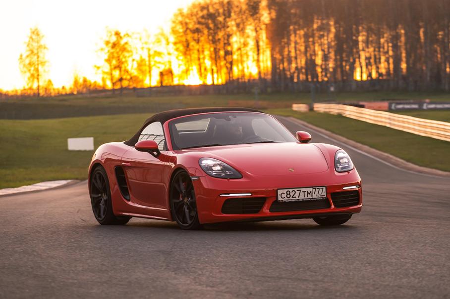 Точка невозврата