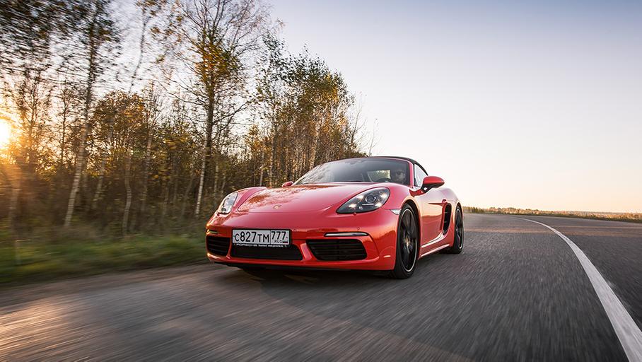 Точка невозврата