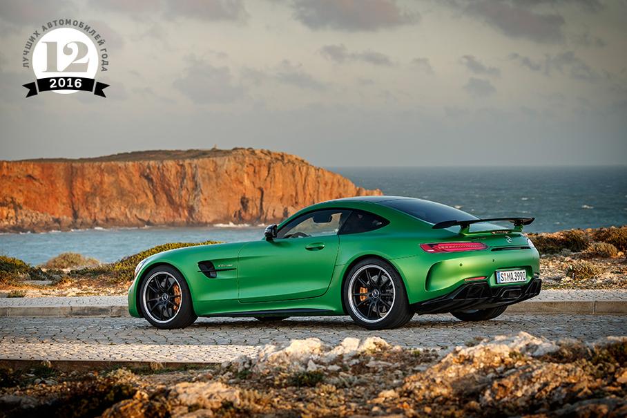 Двенадцать лучших