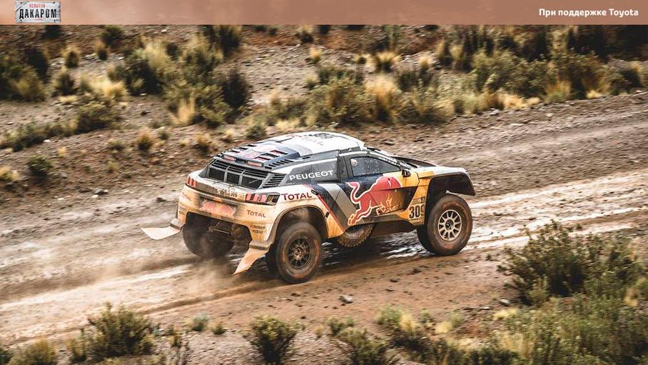 Себастьен Леб одержал вторую победу на этапе «Дакара-2017»