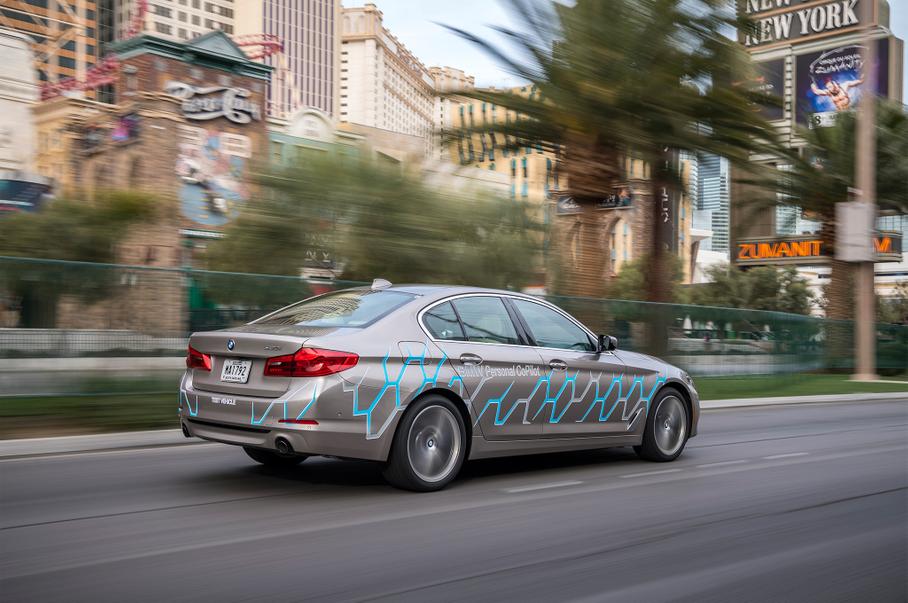 Но это будет завтра