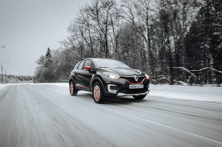 Здесь и сейчас