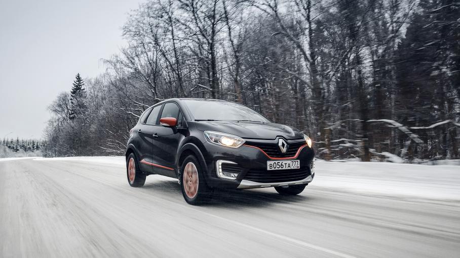 Видимо, показалось