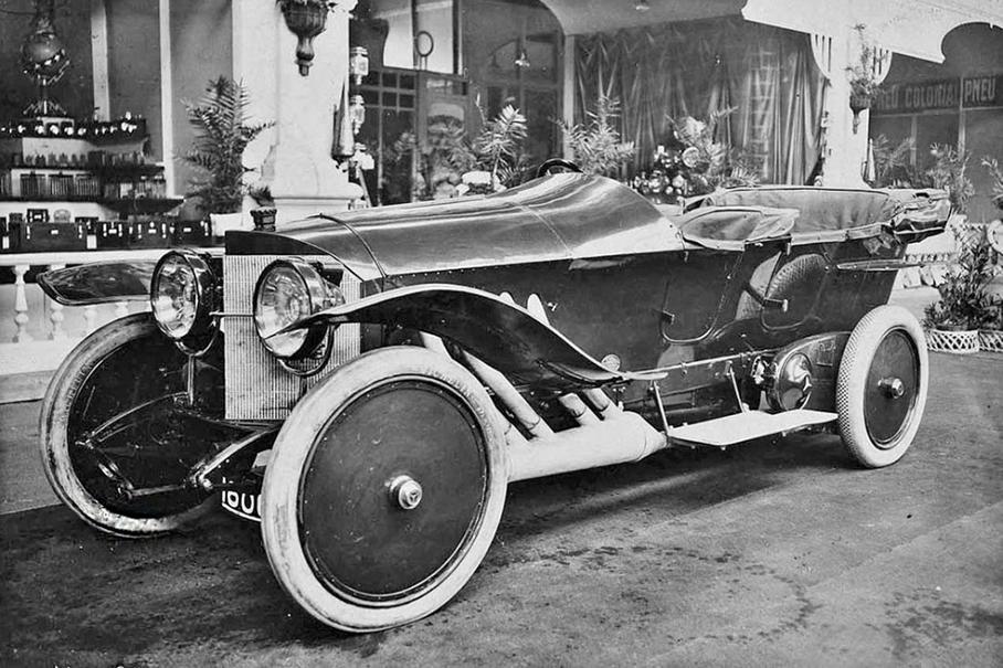 100 лет до нашей эры