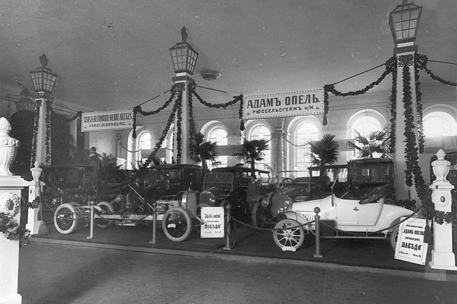 100 лет до нашей эры