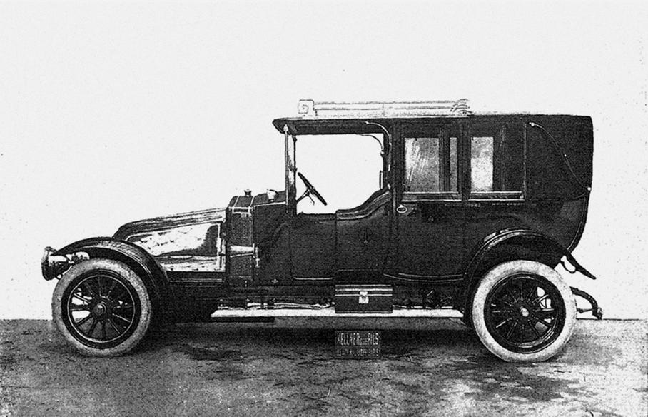 100 лет до нашей эры