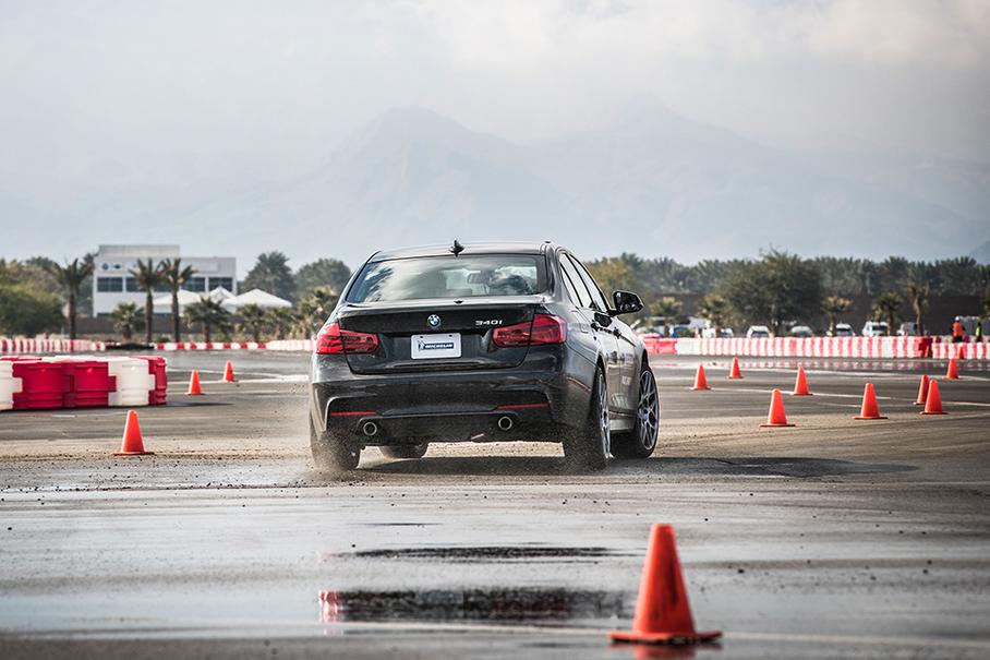 Один прекрасный день