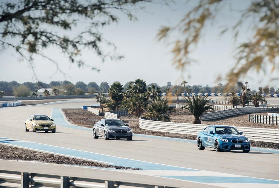 Один прекрасный день