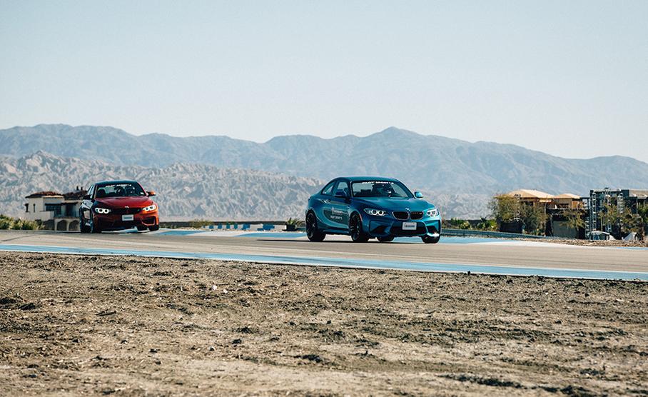 Один прекрасный день