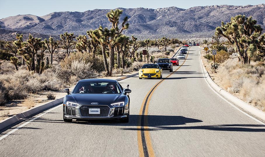 Один прекрасный день