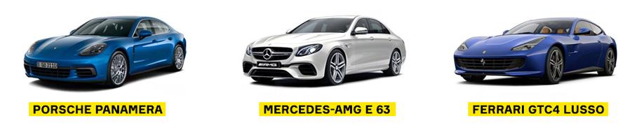 Один прекрасный день