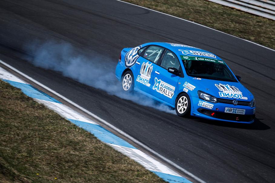 В трех действиях