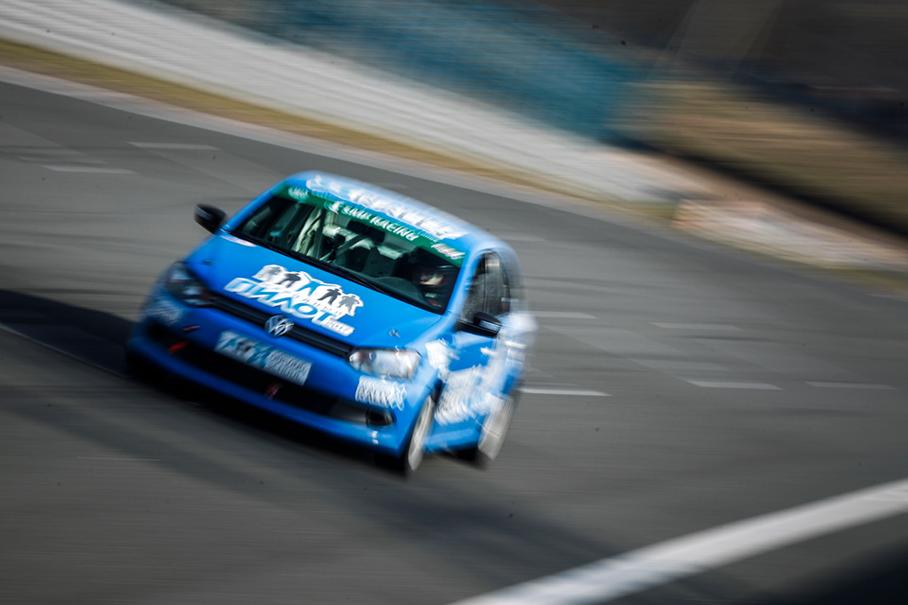 В трех действиях