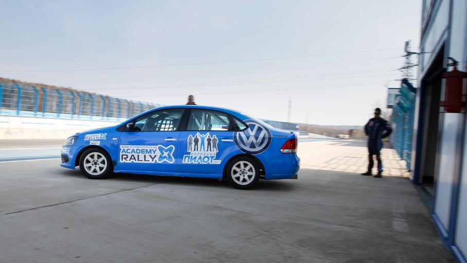 В трех действиях