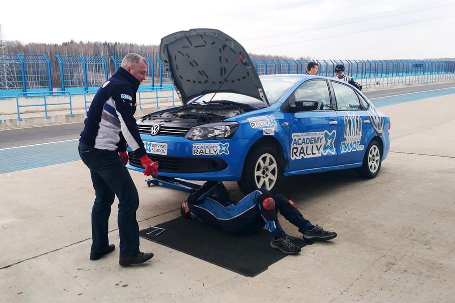 В трех действиях