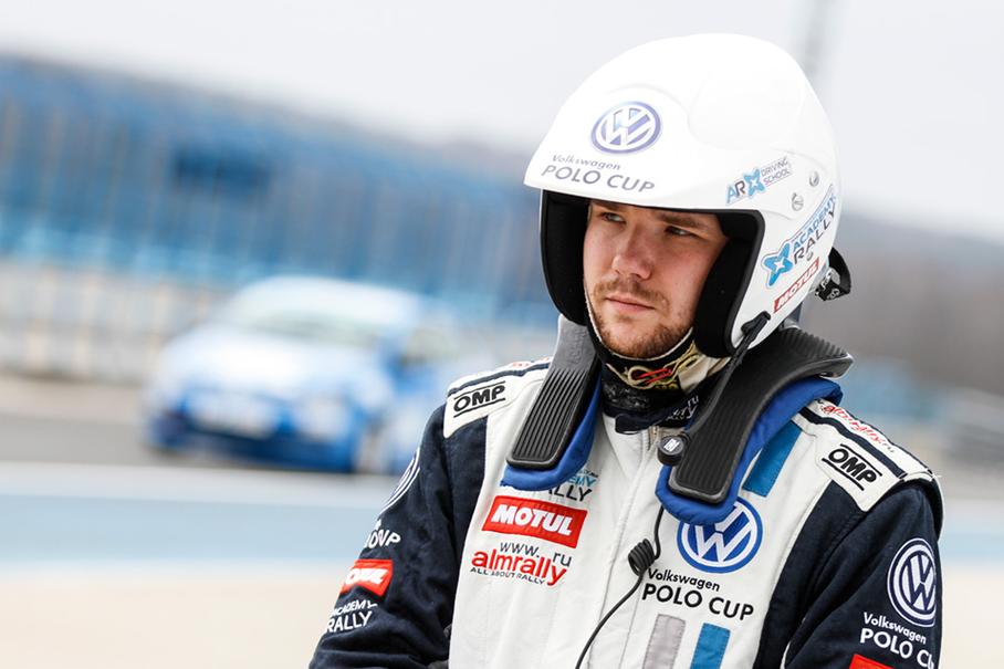 Александр Прокопенко